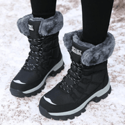 Arianna | Lace-Up Waterproof Fur Lined Snow Boots