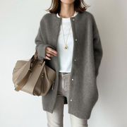 Eliana | Relaxed Fit Open Front Cardigan