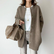 Eliana | Relaxed Fit Open Front Cardigan
