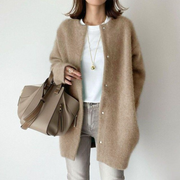 Eliana | Relaxed Fit Open Front Cardigan