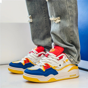 Zachary | Modern Fit Men's Casual Sneakers